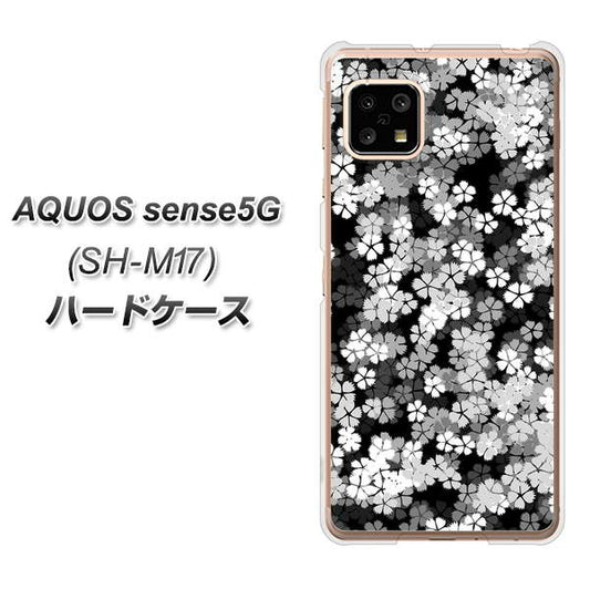 SIMフリー アクオスセンス5G SH-M17 高画質仕上げ 背面印刷 ハードケース【1332 夜桜】