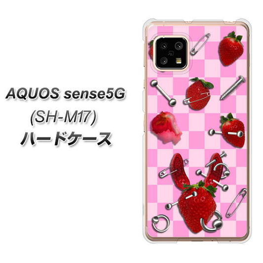 SIMフリー アクオスセンス5G SH-M17 高画質仕上げ 背面印刷 ハードケース【AG832 苺パンク(ピンク)】