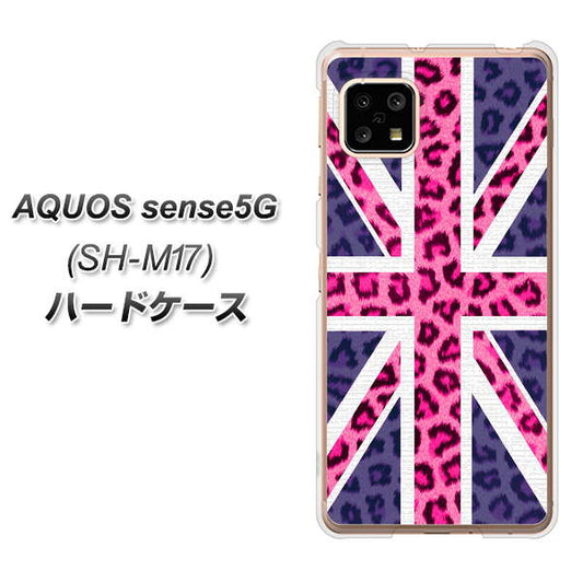 SIMフリー アクオスセンス5G SH-M17 高画質仕上げ 背面印刷 ハードケース【EK893 ユニオンジャックヒョウ】