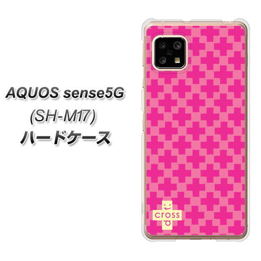 SIMフリー アクオスセンス5G SH-M17 高画質仕上げ 背面印刷 ハードケース【IB901 クロスドット_ピンク】
