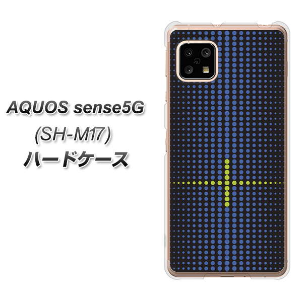 SIMフリー アクオスセンス5G SH-M17 高画質仕上げ 背面印刷 ハードケース【IB907 グラデーションドット】