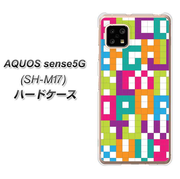SIMフリー アクオスセンス5G SH-M17 高画質仕上げ 背面印刷 ハードケース【IB916 ブロックアルファベット】