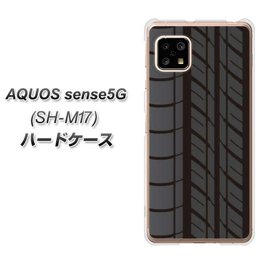 SIMフリー アクオスセンス5G SH-M17 高画質仕上げ 背面印刷 ハードケース【IB931 タイヤ】