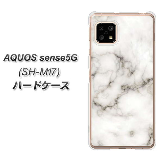 SIMフリー アクオスセンス5G SH-M17 高画質仕上げ 背面印刷 ハードケース【KM871 大理石WH】