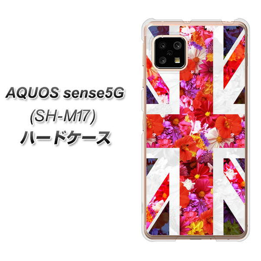 SIMフリー アクオスセンス5G SH-M17 高画質仕上げ 背面印刷 ハードケース【SC801 ユニオンジャック リアルフラワー】