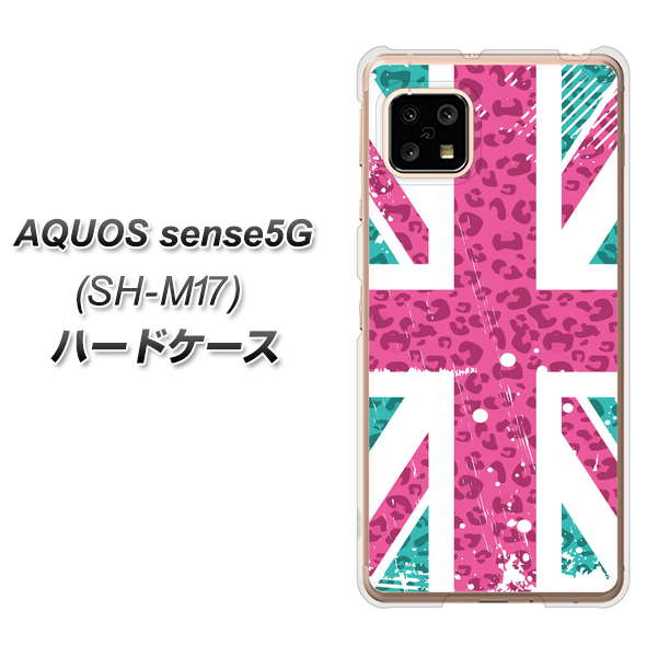 SIMフリー アクオスセンス5G SH-M17 高画質仕上げ 背面印刷 ハードケース【SC807 ユニオンジャック ピンクヒョウ柄】