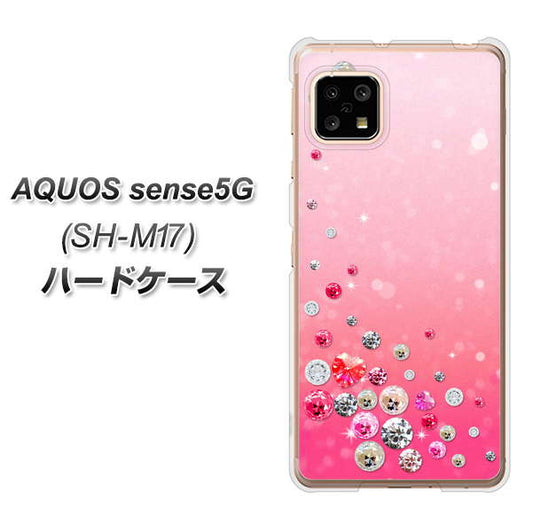 SIMフリー アクオスセンス5G SH-M17 高画質仕上げ 背面印刷 ハードケース【SC822 スワロデコ風プリント】