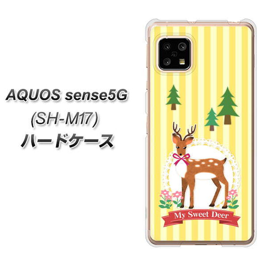 SIMフリー アクオスセンス5G SH-M17 高画質仕上げ 背面印刷 ハードケース【SC826 森の鹿】