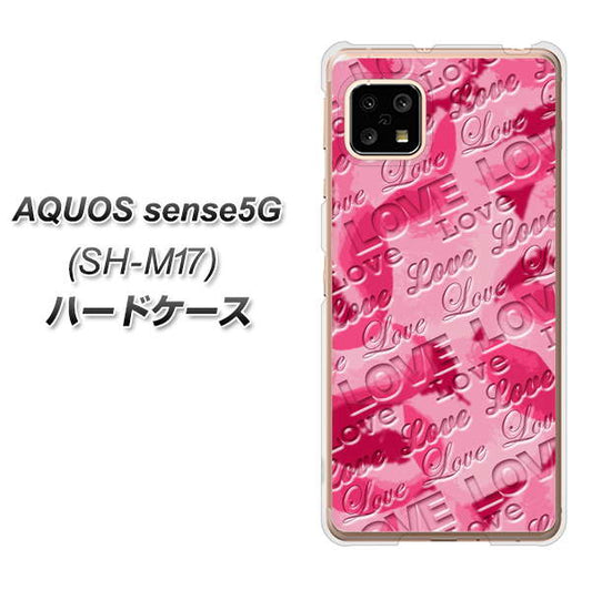 SIMフリー アクオスセンス5G SH-M17 高画質仕上げ 背面印刷 ハードケース【SC845 フラワーヴェルニLOVE濃いピンク(ローズアンディアン)】