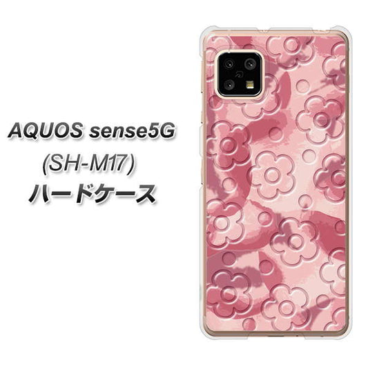 SIMフリー アクオスセンス5G SH-M17 高画質仕上げ 背面印刷 ハードケース【SC846 フラワーヴェルニ花ピンク(ローズヴェルール)】