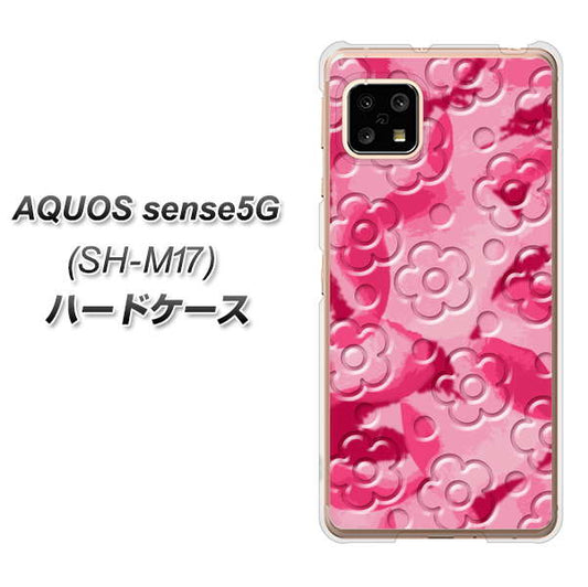 SIMフリー アクオスセンス5G SH-M17 高画質仕上げ 背面印刷 ハードケース【SC847 フラワーヴェルニ花濃いピンク(ローズアンディアン)】
