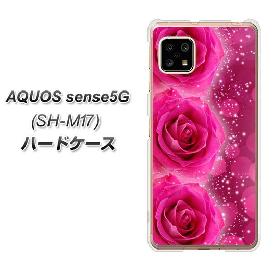 SIMフリー アクオスセンス5G SH-M17 高画質仕上げ 背面印刷 ハードケース【VA815 3連のバラ】