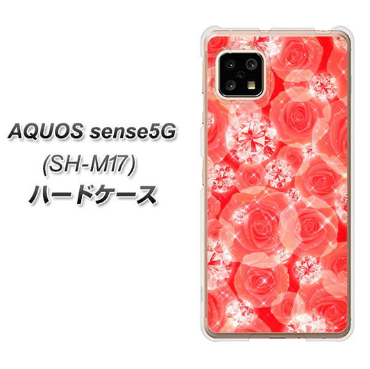 SIMフリー アクオスセンス5G SH-M17 高画質仕上げ 背面印刷 ハードケース【VA816 ダイヤモンドとバラ】