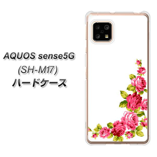 SIMフリー アクオスセンス5G SH-M17 高画質仕上げ 背面印刷 ハードケース【VA825 バラのフレーム(白)】
