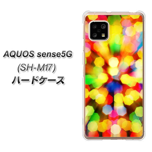 SIMフリー アクオスセンス5G SH-M17 高画質仕上げ 背面印刷 ハードケース【VA874 未来へのワープ】