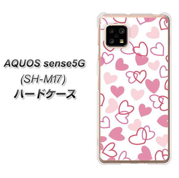 SIMフリー アクオスセンス5G SH-M17 高画質仕上げ 背面印刷 ハードケース【VA929 ハートがいっぱい ピンク】