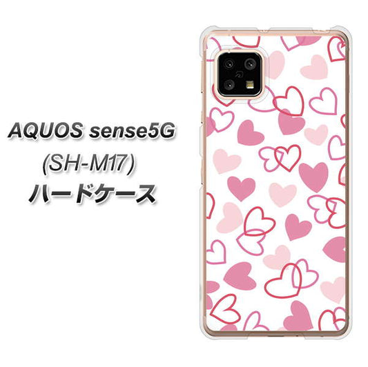 SIMフリー アクオスセンス5G SH-M17 高画質仕上げ 背面印刷 ハードケース【VA929 ハートがいっぱい ピンク】
