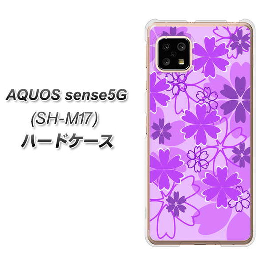 SIMフリー アクオスセンス5G SH-M17 高画質仕上げ 背面印刷 ハードケース【VA960 重なり合う花 パープル】