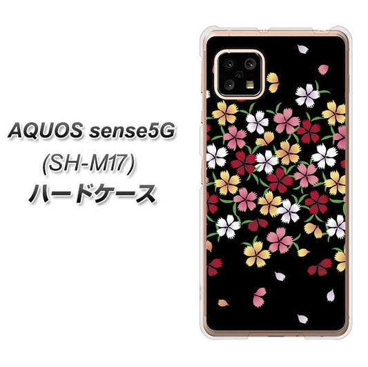 SIMフリー アクオスセンス5G SH-M17 高画質仕上げ 背面印刷 ハードケース【YJ323 和柄 なでしこ】