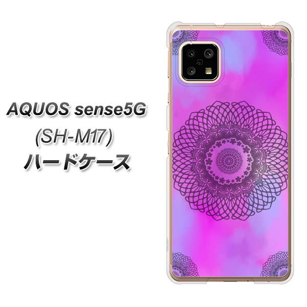 SIMフリー アクオスセンス5G SH-M17 高画質仕上げ 背面印刷 ハードケース【YJ344 レース】
