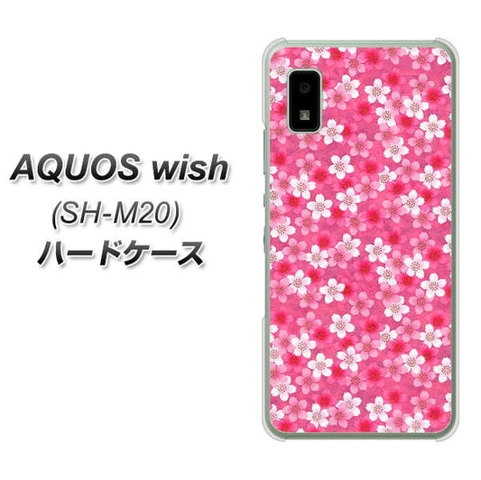 AQUOS wish SH-M20 065 さくら ハードケース 背面印刷