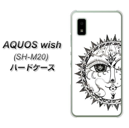 AQUOS wish SH-M20 207 太陽神 ハードケース 背面印刷