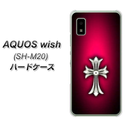 AQUOS wish SH-M20 249 クロスレッド ハードケース 背面印刷