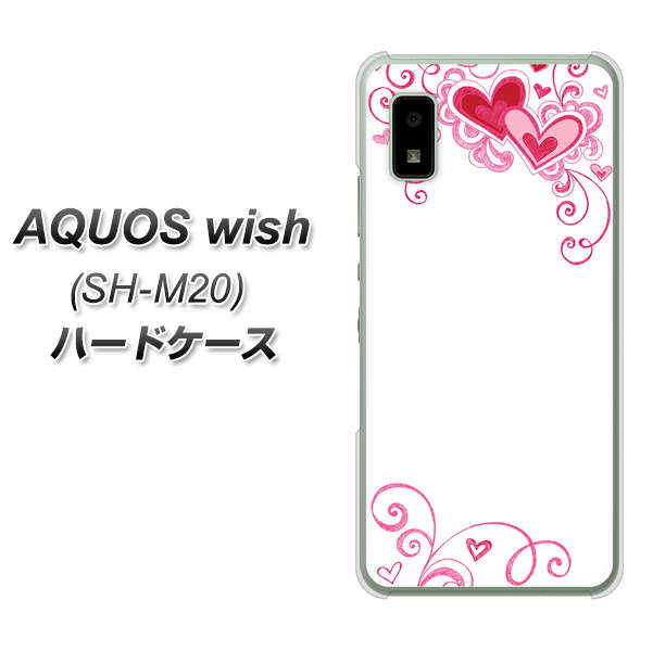 AQUOS wish SH-M20 高画質仕上げ 背面印刷 ハードケース【365 ハートフレーム】