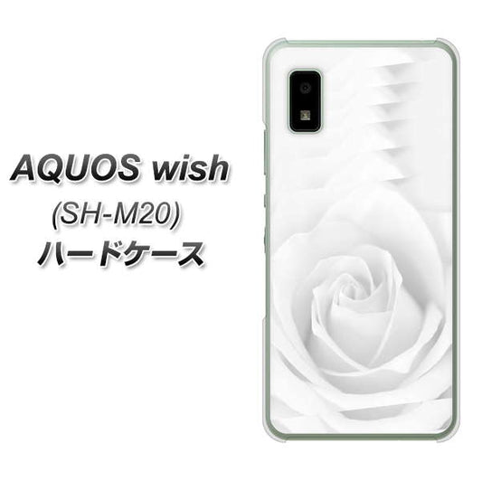 AQUOS wish SH-M20 高画質仕上げ 背面印刷 ハードケース【402 ホワイトRose】