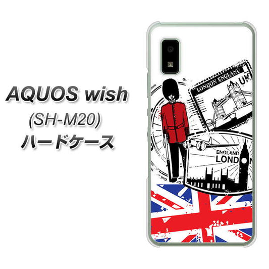 AQUOS wish SH-M20 高画質仕上げ 背面印刷 ハードケース【574 LONDON】