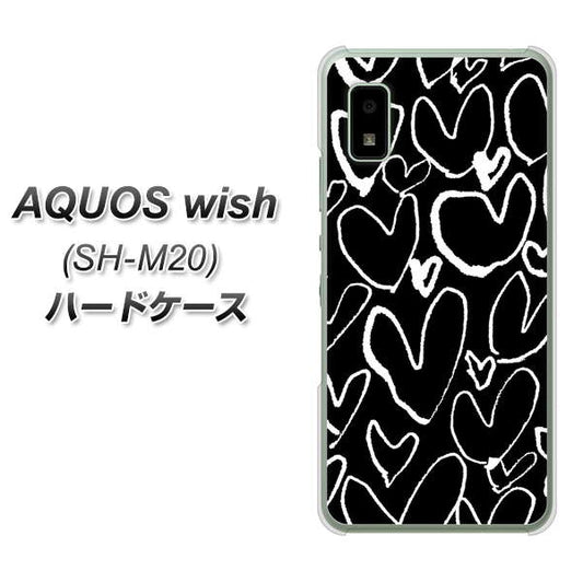 AQUOS wish SH-M20 高画質仕上げ 背面印刷 ハードケース【1124 ハート BK&WH】