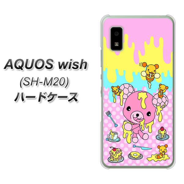 AQUOS wish SH-M20 高画質仕上げ 背面印刷 ハードケース【AG822 ハニベア(水玉ピンク)】