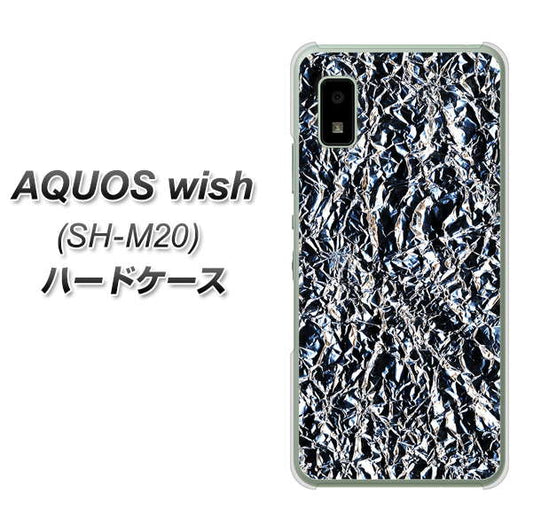 AQUOS wish SH-M20 高画質仕上げ 背面印刷 ハードケース【EK835 スタイリッシュアルミシルバー】