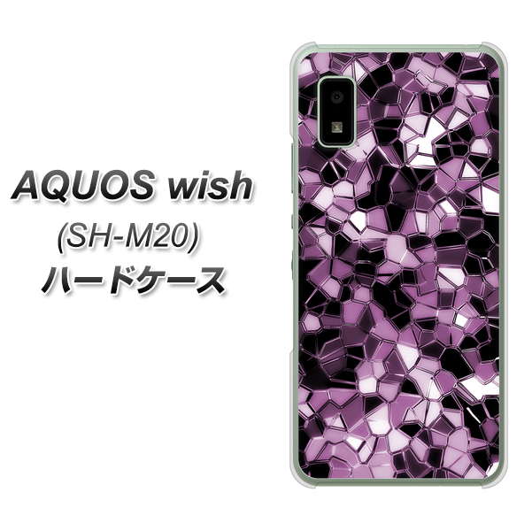 AQUOS wish SH-M20 高画質仕上げ 背面印刷 ハードケース【EK837 テクニカルミラーパープル】