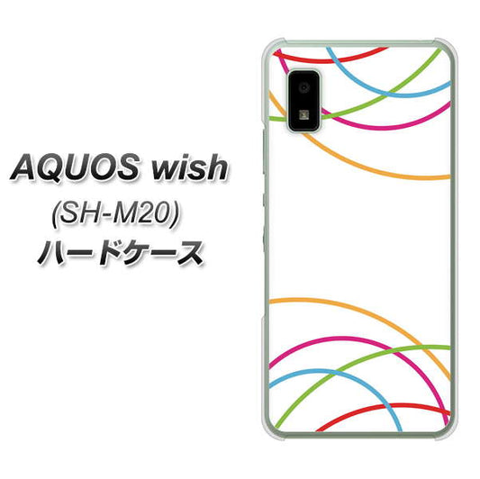 AQUOS wish SH-M20 高画質仕上げ 背面印刷 ハードケース【IB912 重なり合う曲線】