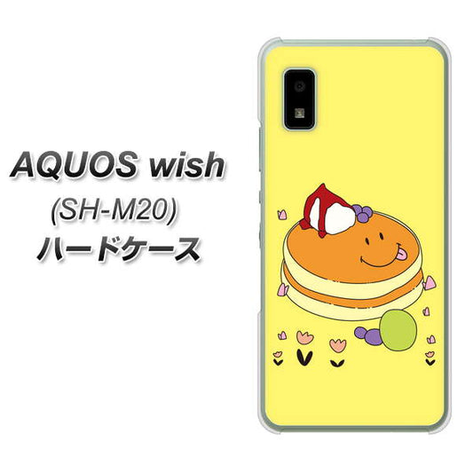 AQUOS wish SH-M20 高画質仕上げ 背面印刷 ハードケース【MA901 パンケーキ】