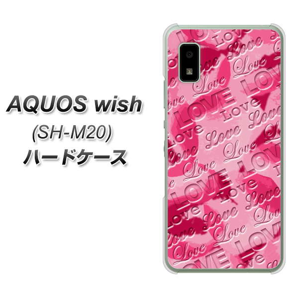 AQUOS wish SH-M20 高画質仕上げ 背面印刷 ハードケース【SC845 フラワーヴェルニLOVE濃いピンク(ローズアンディアン)】
