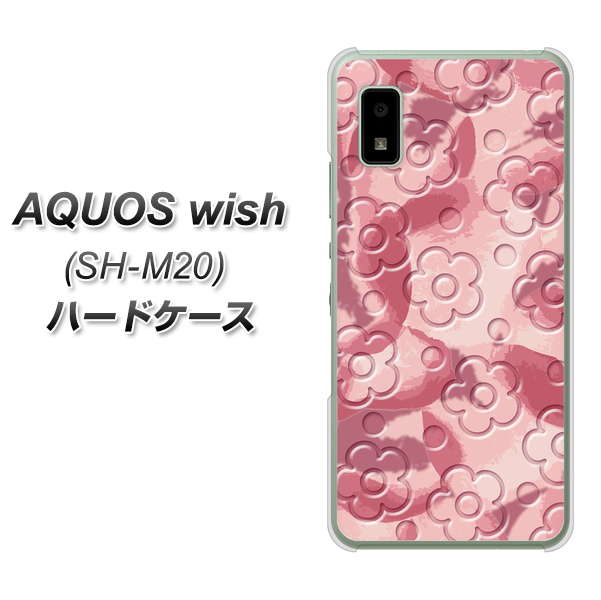 AQUOS wish SH-M20 高画質仕上げ 背面印刷 ハードケース【SC846 フラワーヴェルニ花ピンク(ローズヴェルール)】