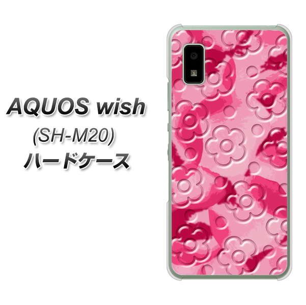 AQUOS wish SH-M20 高画質仕上げ 背面印刷 ハードケース【SC847 フラワーヴェルニ花濃いピンク(ローズアンディアン)】