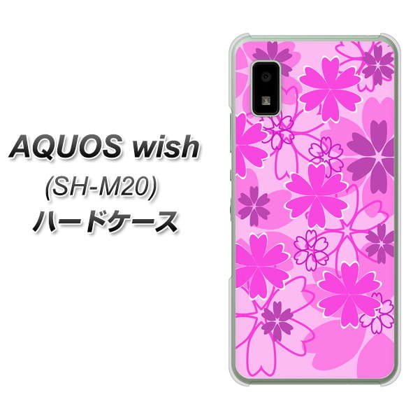 AQUOS wish SH-M20 高画質仕上げ 背面印刷 ハードケース【VA961 重なり合う花 ピンク】
