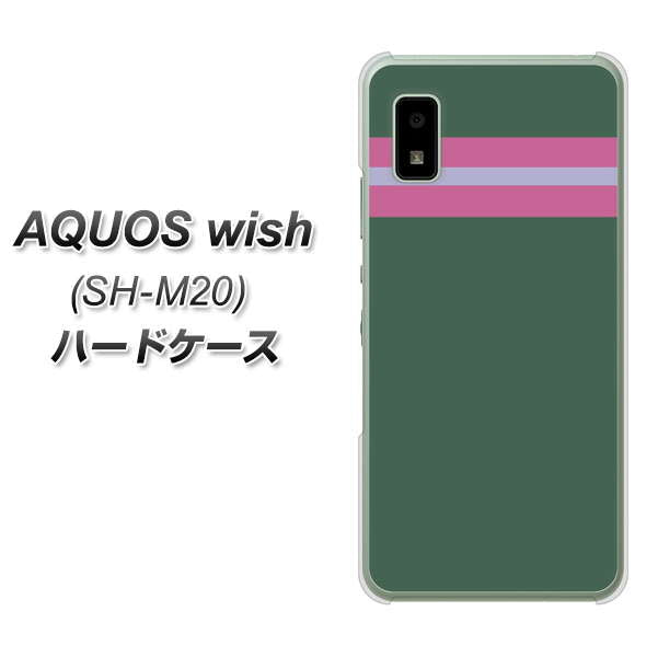 AQUOS wish SH-M20 高画質仕上げ 背面印刷 ハードケース【YC936 アバルト07】