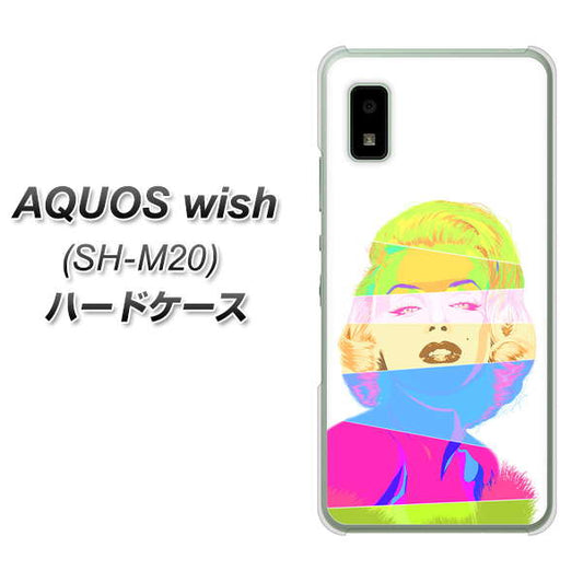 AQUOS wish SH-M20 高画質仕上げ 背面印刷 ハードケース【YJ208 マリリンモンローデザイン(A)】