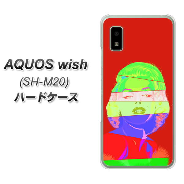 AQUOS wish SH-M20 高画質仕上げ 背面印刷 ハードケース【YJ209 マリリンモンローデザイン(B)】