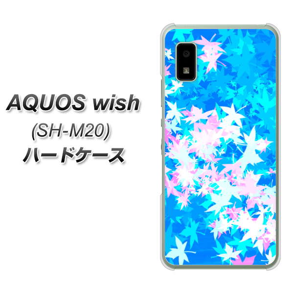 AQUOS wish SH-M20 高画質仕上げ 背面印刷 ハードケース【YJ290 デザインもみじ】