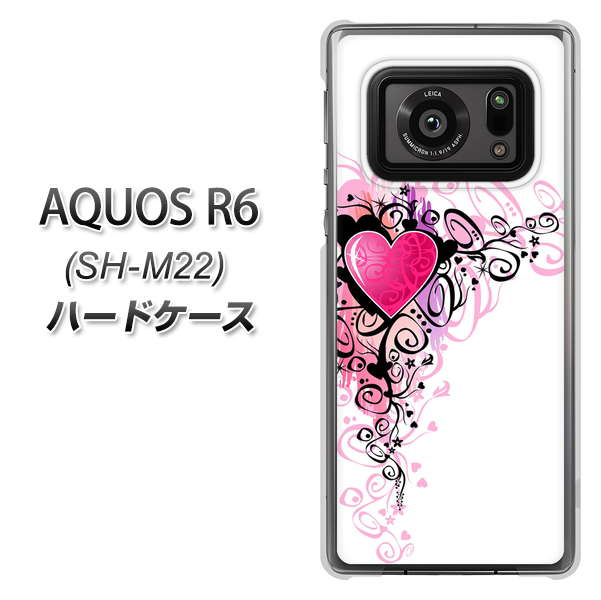 SIMフリー アクオスR6 SH-M22 高画質仕上げ 背面印刷 ハードケース【007 スタイリッシュハート】