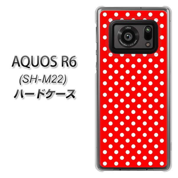 SIMフリー アクオスR6 SH-M22 高画質仕上げ 背面印刷 ハードケース【055 シンプル柄(水玉) レッド】
