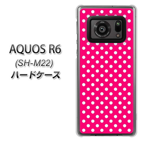 SIMフリー アクオスR6 SH-M22 高画質仕上げ 背面印刷 ハードケース【056 シンプル柄(水玉) ピンク】