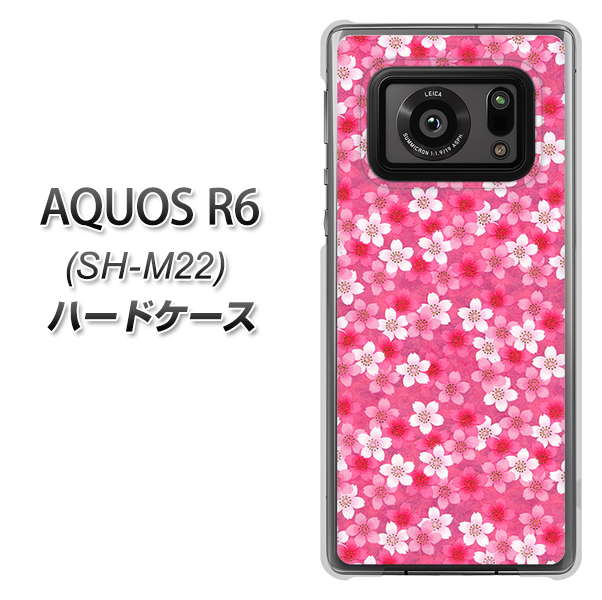 SIMフリー アクオスR6 SH-M22 高画質仕上げ 背面印刷 ハードケース【065 さくら】