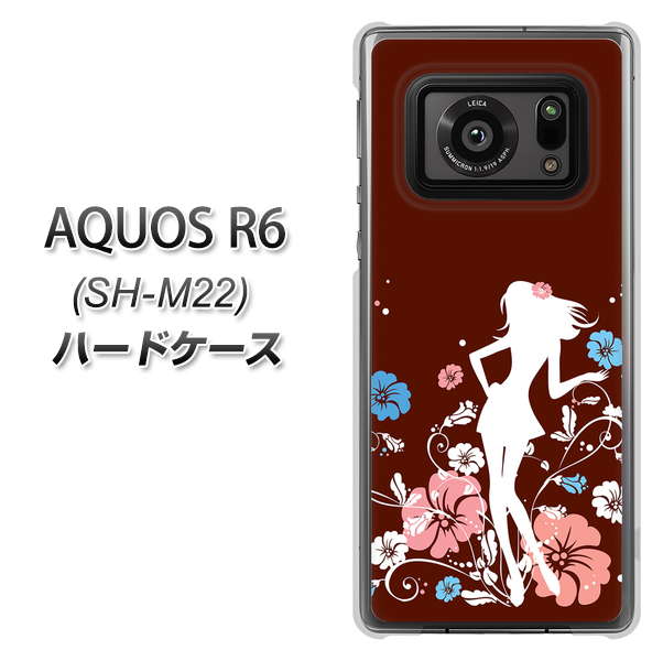 SIMフリー アクオスR6 SH-M22 高画質仕上げ 背面印刷 ハードケース【110 ハイビスカスと少女】