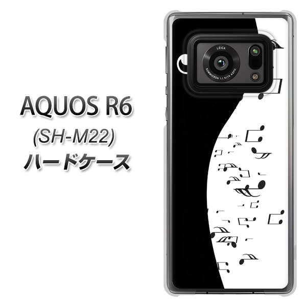 SIMフリー アクオスR6 SH-M22 高画質仕上げ 背面印刷 ハードケース【114 モノトーンのリズム】